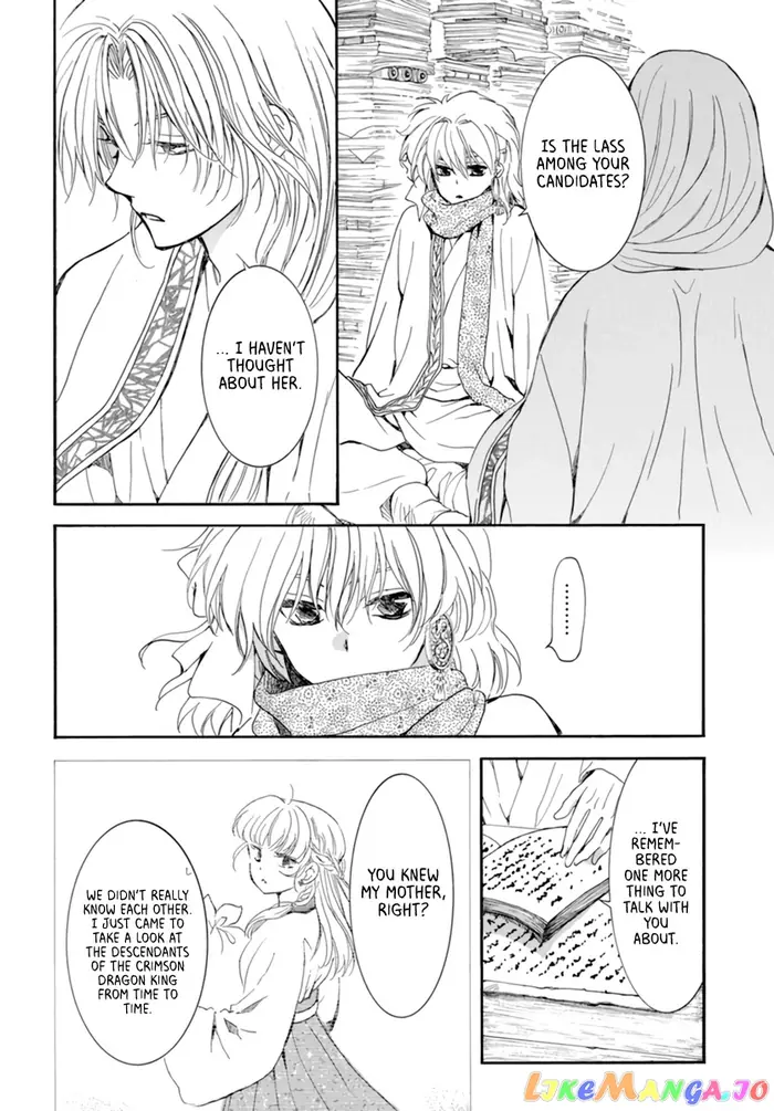 Yona of the Dawn Chapter 208 image 20_optimized